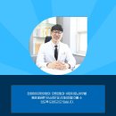 양천경희한의원 이미지