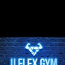 유플렉스짐 화명점 이미지