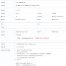 정평로 이미지