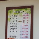 백경약국 이미지