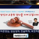 송파 행정사 사무소 이미지