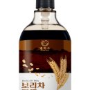 별하수