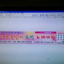 봉덕시장 공연장 이미지