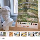 화실.그리고봄
