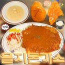 을지로입구역 명동 을지돈가스 명동본점 혼밥 내돈내산 후기 | 을지왕돈가스