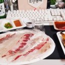 만냥회마트