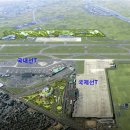 성태산업