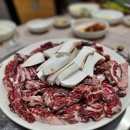 육미숯불 이미지