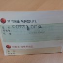 비봉우체국 이미지