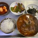 가창골가마솥국밥 이미지