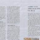 한강기획 이미지