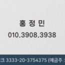 산내마을7단지 운정화성파크드림 이미지