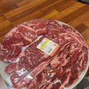 참숯한우천국 고강점 | 부천 고강동 고깃집 맛집 참숯한우천국 고강점