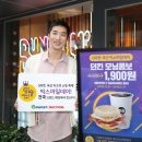 스마일할인마켓