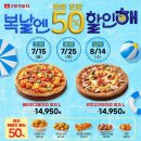 7번가