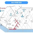 금동 승사교 앞 이미지