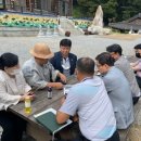 수리사 이미지