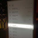 현대백화점 부천중동점 이미지