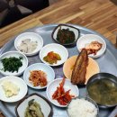 감골식당 이미지