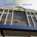 주식회사 이글 이미지