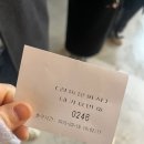 궁동2길 | [대전/정동] 정동문화사 :: 대전 빵지순례, 주말 웨이팅 후기