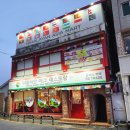 김천역맛집 인도네팔음식 솔직후기 히말라얀 야크 레스토랑ㅣ메뉴판, 메뉴추천
