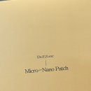 엠케이(MK)의료기기 | 얼굴리프팅 엠케이뷰티랩 닥터이지원 테이프 솔루션 리얼 후기