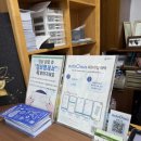 오토오아시스 열린점 이미지