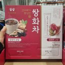 본비 이미지
