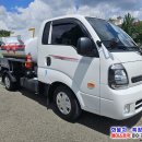 1톤홈로리 봉고3 삼오특장 1625리터 이동주유차 중고 전국출장 매매 이미지