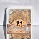 나누리FNC
