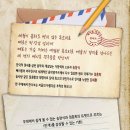 쎄시봉 리턴즈 콘서트 이미지