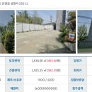 와우무인텔 이미지