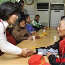 대방종합사회복지관 이미지