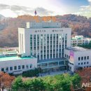 서울중앙우체국(포스트타워) 이미지