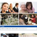 일구일구종합인력직업소개소