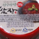 부평건강마을