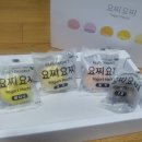 소중파파 이미지