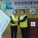 선부3동주민센터 이미지