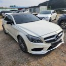 벤츠 CLS 250 Blue TEC 4Matic 2015년식 9백8십만원 이미지