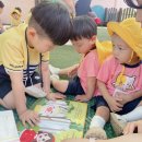 호암힐스어린이집 이미지