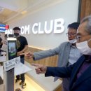 캐롬스쿨 이미지