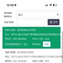 분당연세비뇨의학과의원 네이버블로그