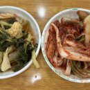 임영옥바지락칼국수 - 의정부시 평화로 363-8 | 임영옥바지락칼국수