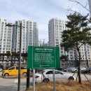 서진학교 지하주차장 이미지