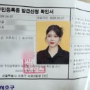 서초2동주민센터 이미지