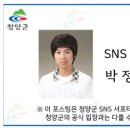 계봉농장 네이버블로그