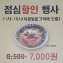 포하이퐁