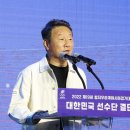 OK 게임아시아 이미지