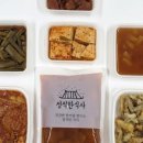 원대로-6 이미지